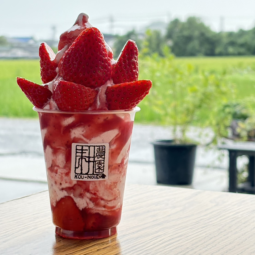 いちごアイス