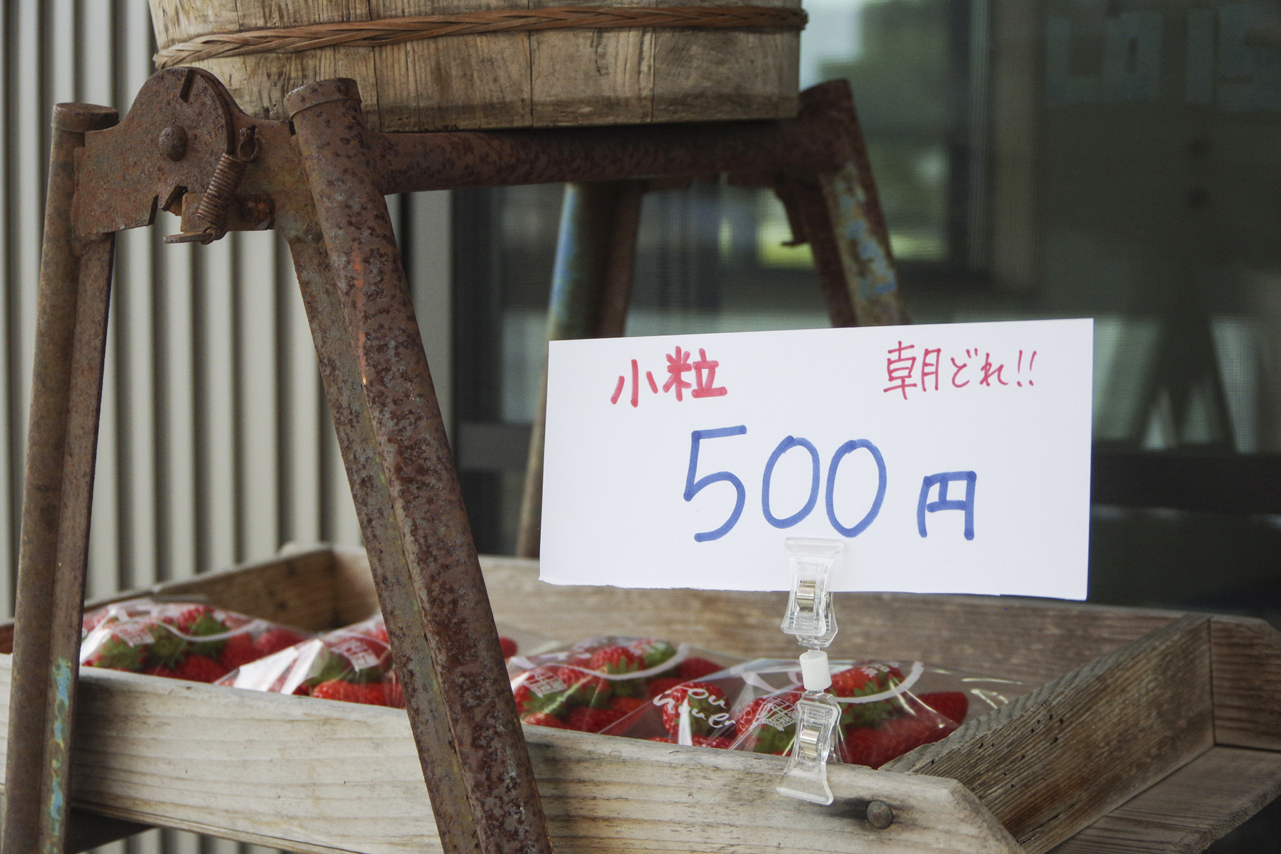 耕農園のinstagramへ