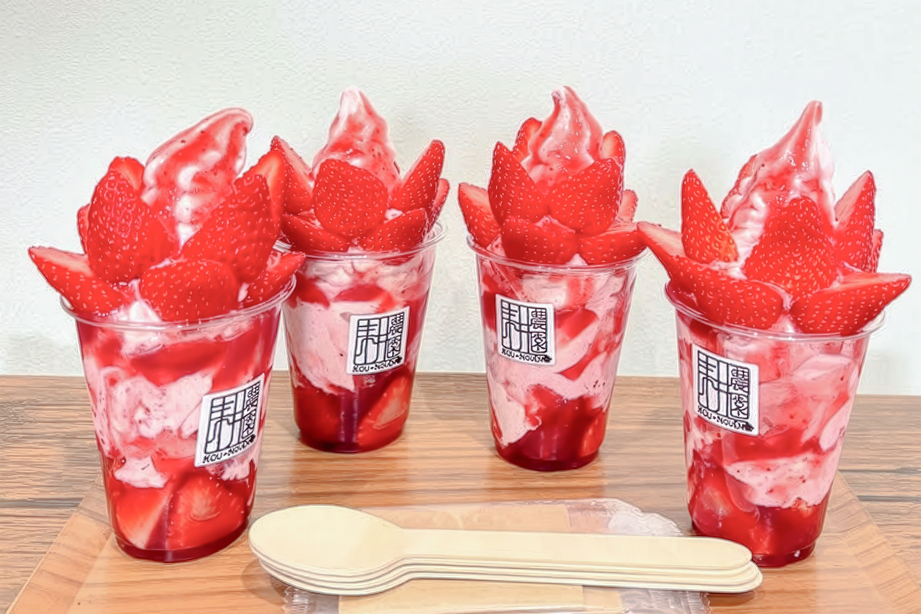 耕農園のinstagramへ