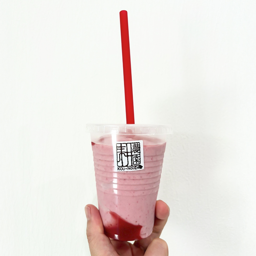 いちごのスムージ